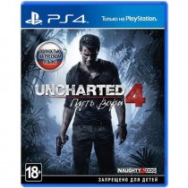Uncharted 4 [PS4]
